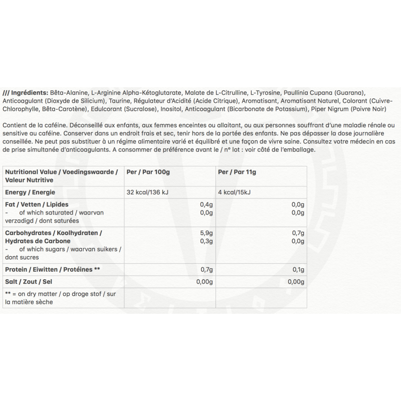 Aestr X 330g - Syntech